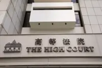 Hong Kong court upholds limits on journalists’ instant access to car registry