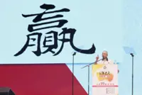 BN should contest Melaka and Johor polls under its own banner, says Dr Wee