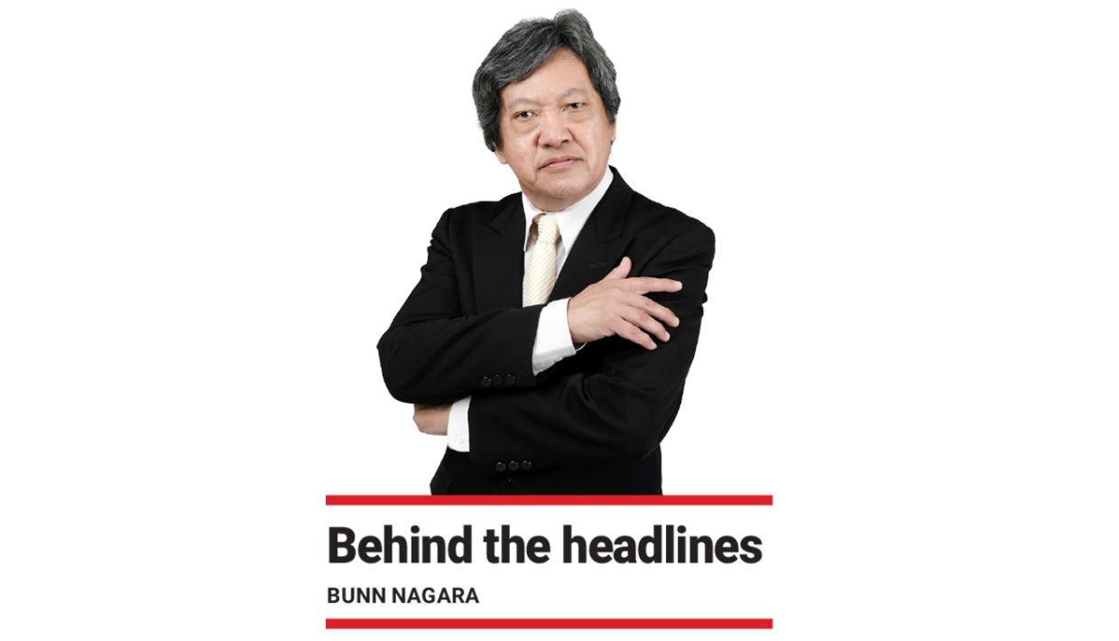Shaping the future - The Star Malaysia by Bunn Nagara