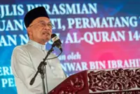 IT education to be incorporated into religious schools