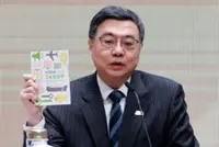 Taiwan premier makes first Japan visit since 1972, defying China