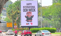 Outdoor advertising puts on united display