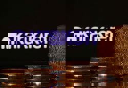 Nasdaq teams up with Kraken to expand tokenization infrastructure