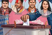 As many as 59 parliamentarians under 40 have been elected in Nepal’s lower house