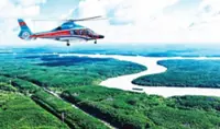 Ho Chi Minh City resumes helicopter sightseeing tours