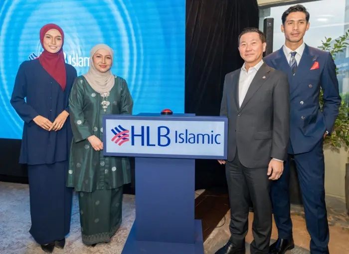 Hong Leong Bank unveils new HLB Islamic brand - The Star Malaysia by Victoria Arul Victoria.Lavinia Thestar.Com.My