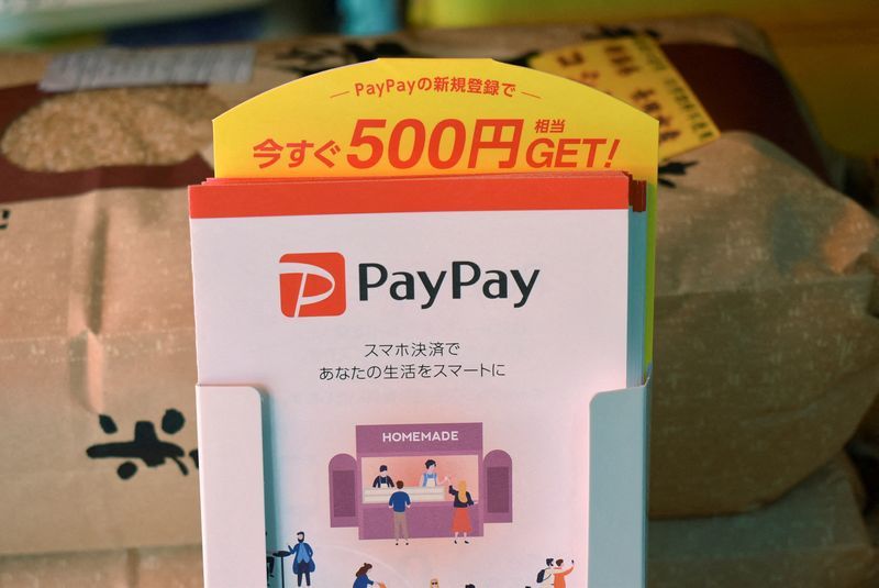 SoftBank-backed PayPay shares set to open 38% above IPO price