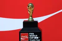 Soccer-US lawmakers urge FIFA to lower 2026 World Cup ticket prices