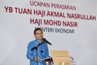 Economy Ministry finalising JS-SEZ master plan for March 30 launch