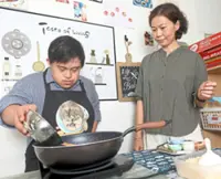 Workplace readiness for Malaysian young adults with Down syndrome