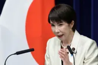 Japan PM Takaichi cancels meeting with Muslim envoys due to cold symptoms, TBS says