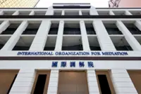 Could foreign judges give China’s legal system the expertise to go global?