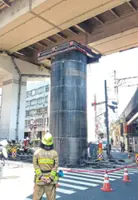Mysterious cylinder disrupts traffic