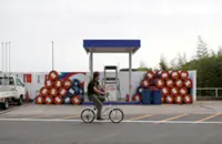 Japan to release oil stocks as US says buy American