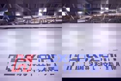 Taiwan's Foxconn books 2% fall in fourth-quarter profit, lags forecasts