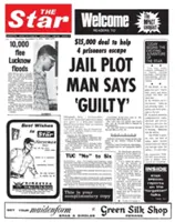 A Star is born – and shines bright