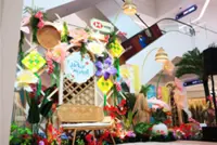 KLGCC Mall celebrates ‘Mekar Syawal’ with cultural activities and festive rewards