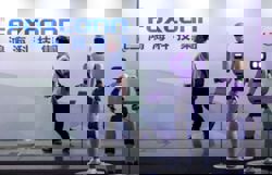 AI to drive growth despite geopolitics, Taiwan's Foxconn says