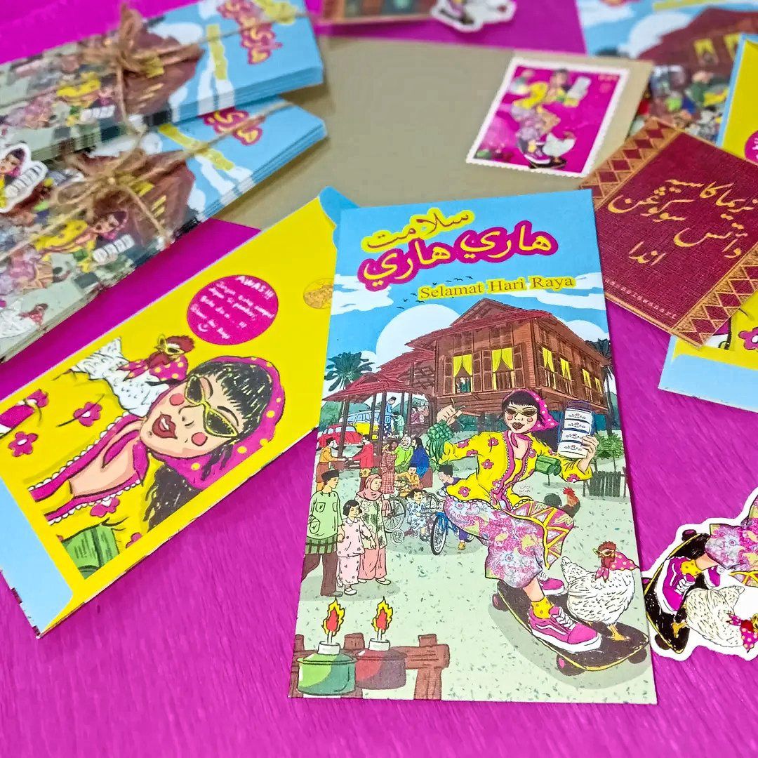 Finn Anuar’s design this year, 'Selamat Hari Hari = Selamat Hari Raya', is a colourful mix of a traditional kampung scene and modern aesthetics - complete with a skateboard ready to ollie down the village path. Photo: perempuanmelawanart