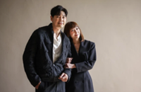 How a sensual dance cemented Jeanette Aw and Romeo Tan’s emotional connection for new drama