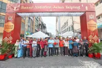 Arch unveiling launches annual Raya bazaar in Klang