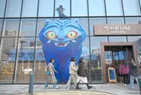 Fans flock to Seoul landmark featured in mega-hit ‘KPop Demon Hunters’