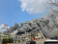 Some 50 hurt in fire at car parts factory in South Korea, Yonhap says
