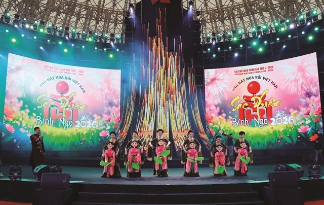 STRING THEORY: Artists from the Việt Nam Puppet Theatre perform unique acts with strong traditional characteristics at the 2026 Spring Fair in Hanoi. - VNA/VNS