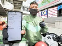 Tipping for your food delivery