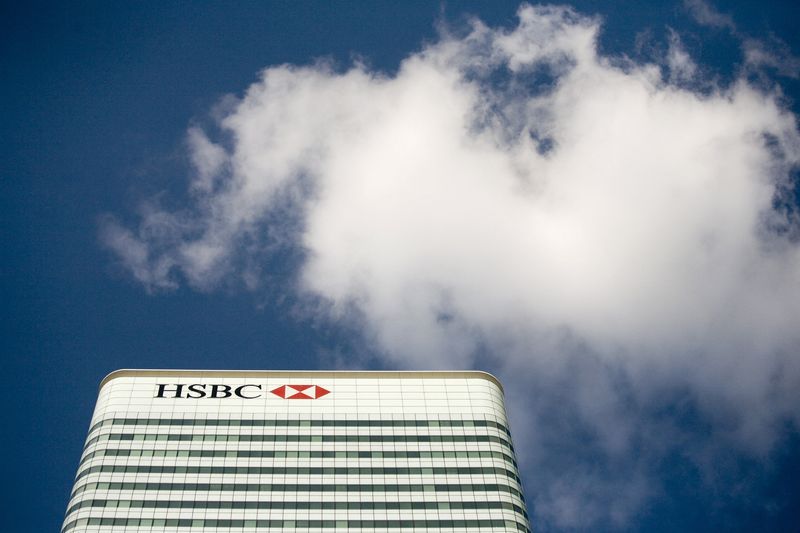 HSBC appoints David Rice as first chief AI officer