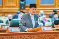 Brunei's Ministry of Religious Affairs allocated over BND280 million budget