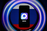 Russia's Max: The unencrypted super-app being forced on citizens