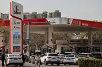 China's Sinopec will not buy Iranian oil, wants to tap state reserves
