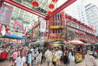 Inflation risk on higher energy prices