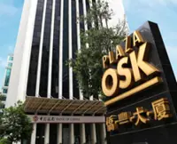 OSK Holdings’ unit to commence financial services activities