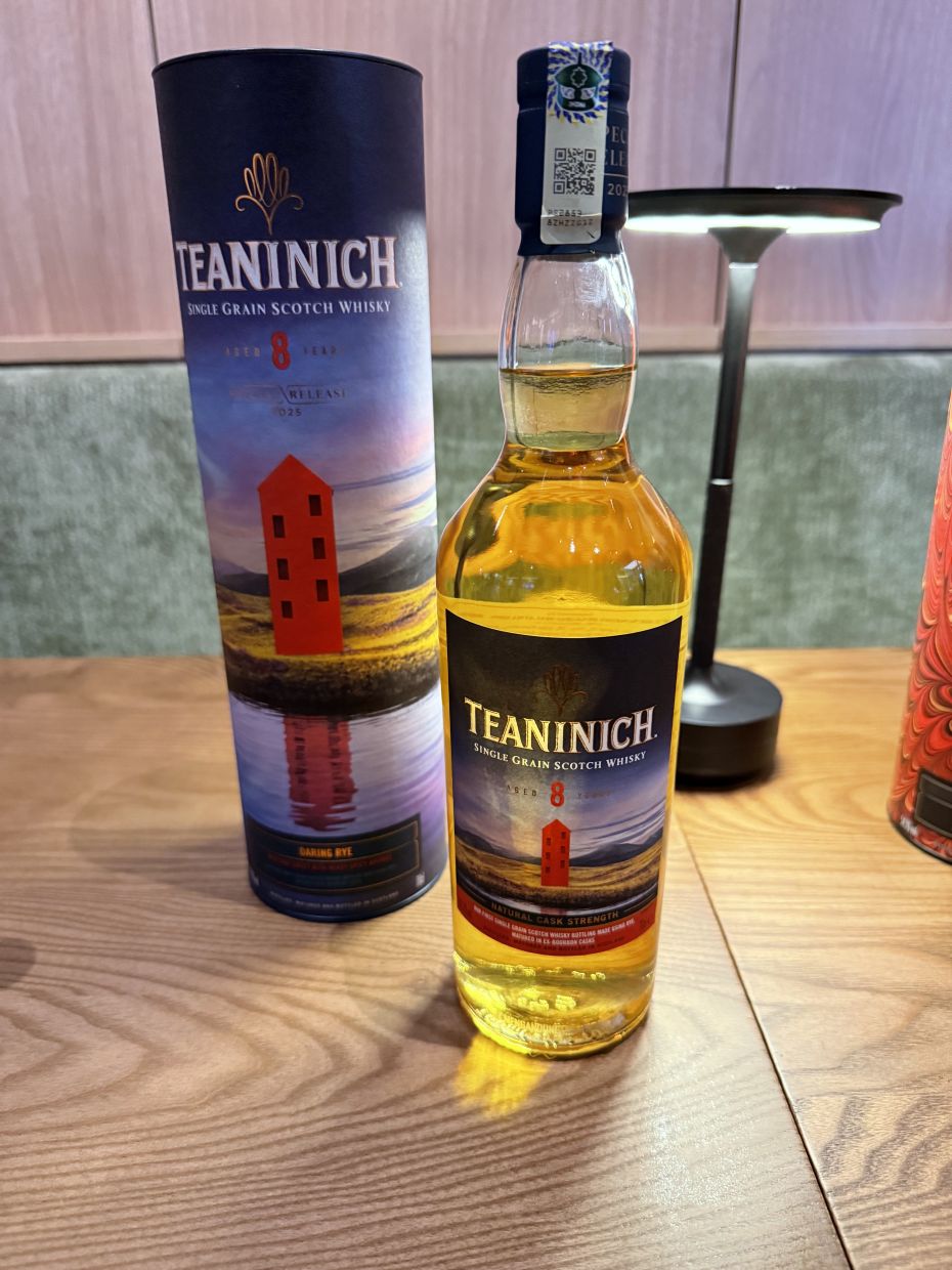 The Teaninich 8 Year Old 'Daring Rye'
