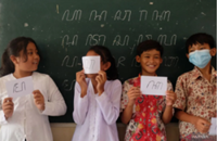 Indonesia maintains in-person learning in schools post-Aidilfitri