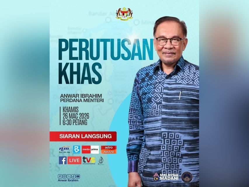 Anwar to outline Malaysia's steps to prepare for global energy crisis in 6.30pm special address