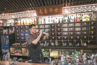 Medicinal nightcaps for the ‘996’ generation