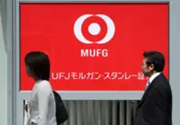 Japan’s MUFG plans to keep ageing workers on for longer