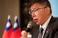 Former Taipei mayor sentenced to 17 years in corruption case