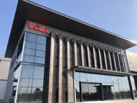VS Industry reports 2Q net loss