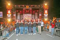 Unlocking digitalisation for Sabah