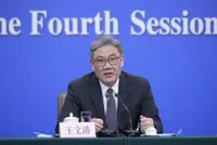 China says willing to strengthen economic, trade cooperation with US