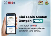 NIISe rollout begins March 31