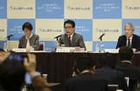 Japan’s population decline an ‘urgent’ issue for 70% of those 50 and older, survey finds