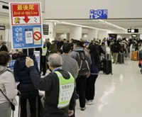 Congestion at Narita Airport's electronic customs frustrates travellers