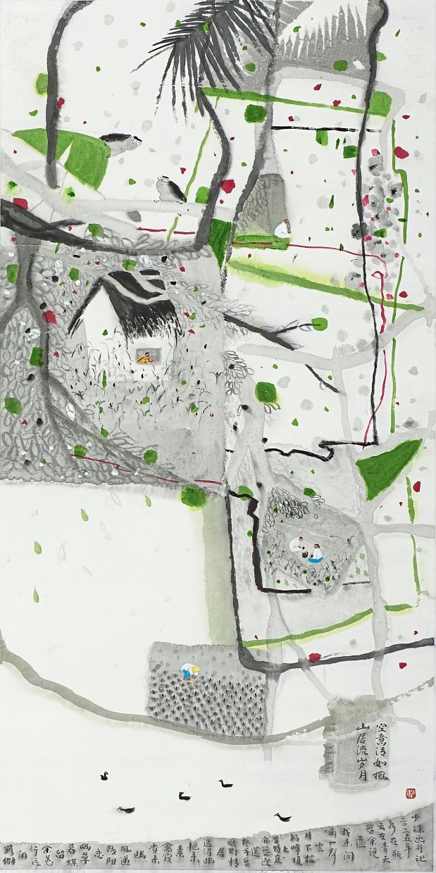 Chua Siaw Choo’s 'Mountain Air, Quiet Life' (ink on rice paper, 2025). Photo: Handout