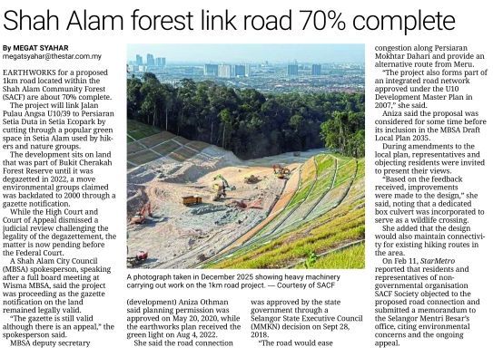 StarMetro article on March 3.