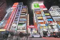 Gen Z social media trend pokes fun at Japan's 'perfect' and 'kawaii' image